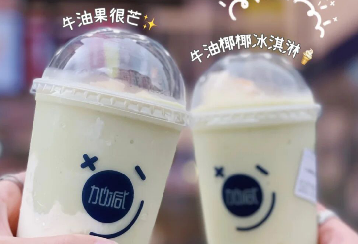 royal皇家88茶饮：别羡慕别人的奶茶店生意好，他们都