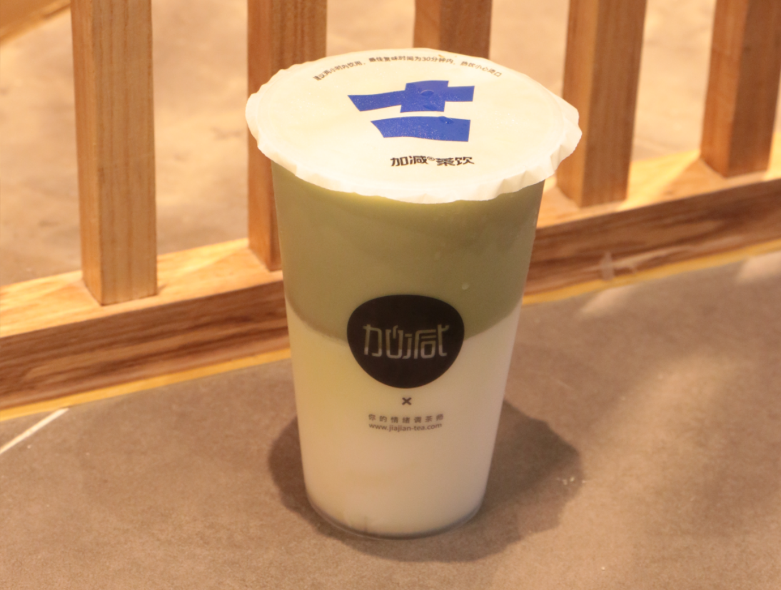 royal皇家88茶饮